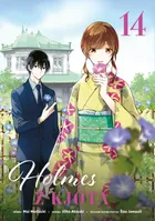 Holmes z Kjóta 14