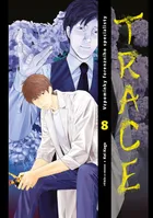 Trace 8