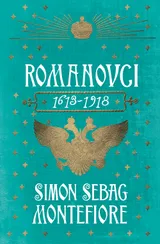 Romanovci, 2. vydání