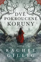 Dvě pokroucené koruny