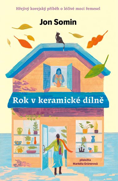 Rok v keramické dílně