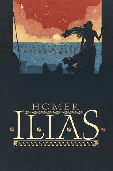 Ilias