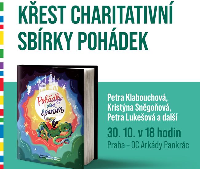 Pozvánka na křest charitativní sbírky pohádek s názvem Pohádky před spaním.